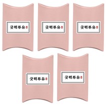 도나앤데코 반짝반짝 반달상자 중 16 x 20 cm 핑크 5p + 굿럭투유 8 x 4 cm 가로형 스티커 5p, 혼합 색상, 1세트