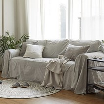 쉬즈홈 애쉬 순면 소파커버, 그레이