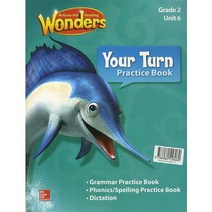 Wonders Package 2.6, McGraw-Hill Education