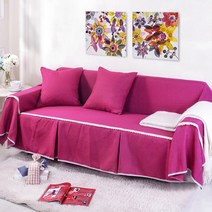 아리코 린넨 소파커버, 진핑크