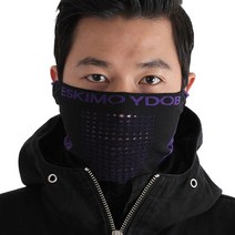 이돕 발열팩 넥워머, 보라