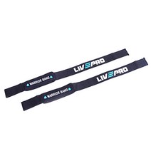LIVEPRO 헬스 스트랩 세트, 블랙
