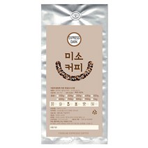 미소커피 EXPRESS DARK, 에스프레소(업소용), 200g