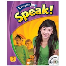 Everyone Speak. 3, BUILD&GROW