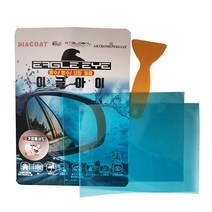 이글아이 방수발수 코팅 필름 사각형 150 x 200 mm 2p, 전 차종, 1세트