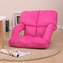 보테바인 리클 1인 좌식 쇼파 의자, 핑크