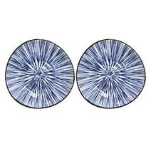 로얄아리따 스다레 삼각 접시 14cm, 2개입, 단품