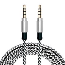 아이프렌즈 4극 메탈릭 3.5mm AUX 케이블 1.5m, 화이트