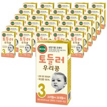 베지밀 토들러 우리콩 유아식 3단계 190ml, 콩, 64개