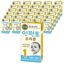 베지밀 인펀트 우리콩 유아식 1단계 190ml, 64개