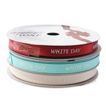 톡톡팬시 굿즈 WHITE DAY 프린팅 포장리본 3p 세트, NO53, 13.5m