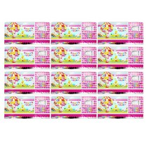 영아트 미술용 팔레트 12p, 핑크