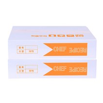 스팀푸드 콤보 애완동물 간식 30P, 담백한 닭고기맛, 2개입
