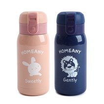 홈애니 원터치 보온보냉병 2p 세트, 핑크, 네이비, 300ml