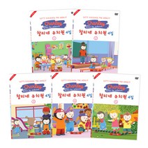 찰리네 유치원 4집 11종세트 : 영한대본포함, 10CD