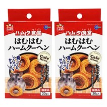 마루칸 하무하무 바움쿠헨 소동물 간식, 20g, 2개