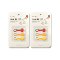 엘트리 케이블클립 단추형 3p, 레드, 오렌지, 옐로우, 2개입