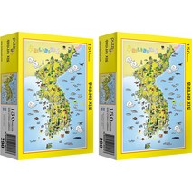 퍼즐라이프 우리나라 지도 직소퍼즐 PL290 2p, 150피스, 혼합 색상