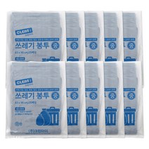 크린아이 쓰레기봉투 검정 중 200p, 1개