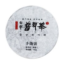 운남보이차 2017 보이수시병차 숙차, 100g, 1개, 1개