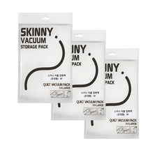 스키니 이불 압축팩 초대형 + 클립 3p, 3개, 1개