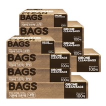 기본에 크린백 소 17 x 25 cm 1p + 중 25 x 35 cm 2p + 대 30 x 45 cm 1p 혼합세트, 2세트