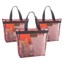 마켓피오 패션 매쉬 비치 에코백 3p