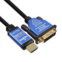 마하링크 Ultra DVI TO HDMI ver2.1 8K 케이블 5m, ML-D8H050