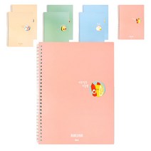 아이비스 반차니들 좌철노트 10475, 랜덤 발송, 8개