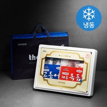 제주 옥돔 + 고등어세트 (냉동) + 부직포가방, 1.28kg, 1세트