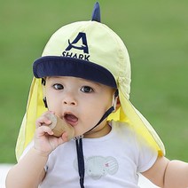밀키프렌즈 아동용 A샤크 분리형 썬캡