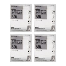 샤바스 클린업 알뜰 분리수거 쓰레기 비닐봉투 50p, 50L, 4개