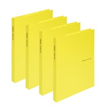 드림 트레비엥 레버 A4, 노랑, 4개