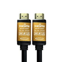 마하링크 Ultra HDMI Ver2.0 골드 케이블, 1개, 20m