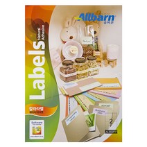 올바른 칼라라벨 연분홍 레이저 잉크젯공용 1 x 2 AL002PP 100p, 2칸, 1개