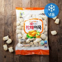 대림선 잡채 어묵 (냉동), 1000g, 1개