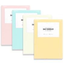 투영 포켓 다이어리 스케줄러 4p, 랜덤 발송