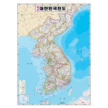 한국도로관광지도영진문화사 추천 인기 TOP 판매 순위