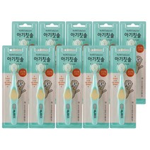 마이비 아기칫솔 3단계, 민트, 10개, 1개입
