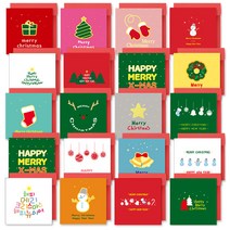 성탄절카드 알뜰하게 구매할 수 있는 상품들