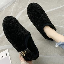 홀리버니 여성용 벨티시보리11610 뽀글이 인조털 슬립온