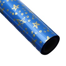 금별 비닐 증착 롤 포장지 중 37.5cm x 12m, 블루, 1개