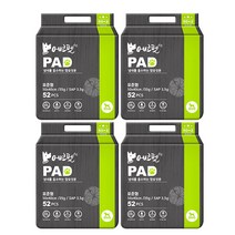 에코펫위드 냄새잡는 참숯성분 차콜 에코패드 배변패드 52p, 4개