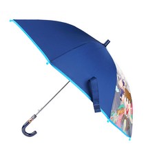 샌드박스 장우산