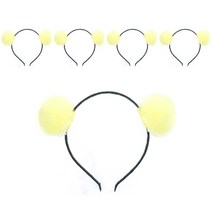 리빙다 큐티 방울 머리띠, 옐로우, 5개