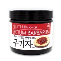 퓨어영 구기자가루, 200g, 1개
