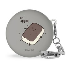 트라이코지 귀염뽀쨕 LG 톤플러스 프리 이어폰 하드케이스 + 고리, 시즌2 하기시루떡