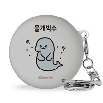 트라이코지 귀염뽀쨕 LG 톤플러스 프리 이어폰 하드케이스 + 고리, 시즌3 물개박수