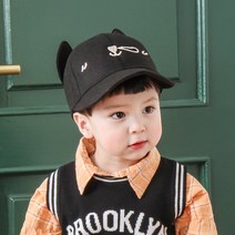 베이비블리 유아동용 베베풍선 모자