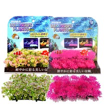 닛소 발광플랜츠 매트 인공수초, 혼합색상, 2개